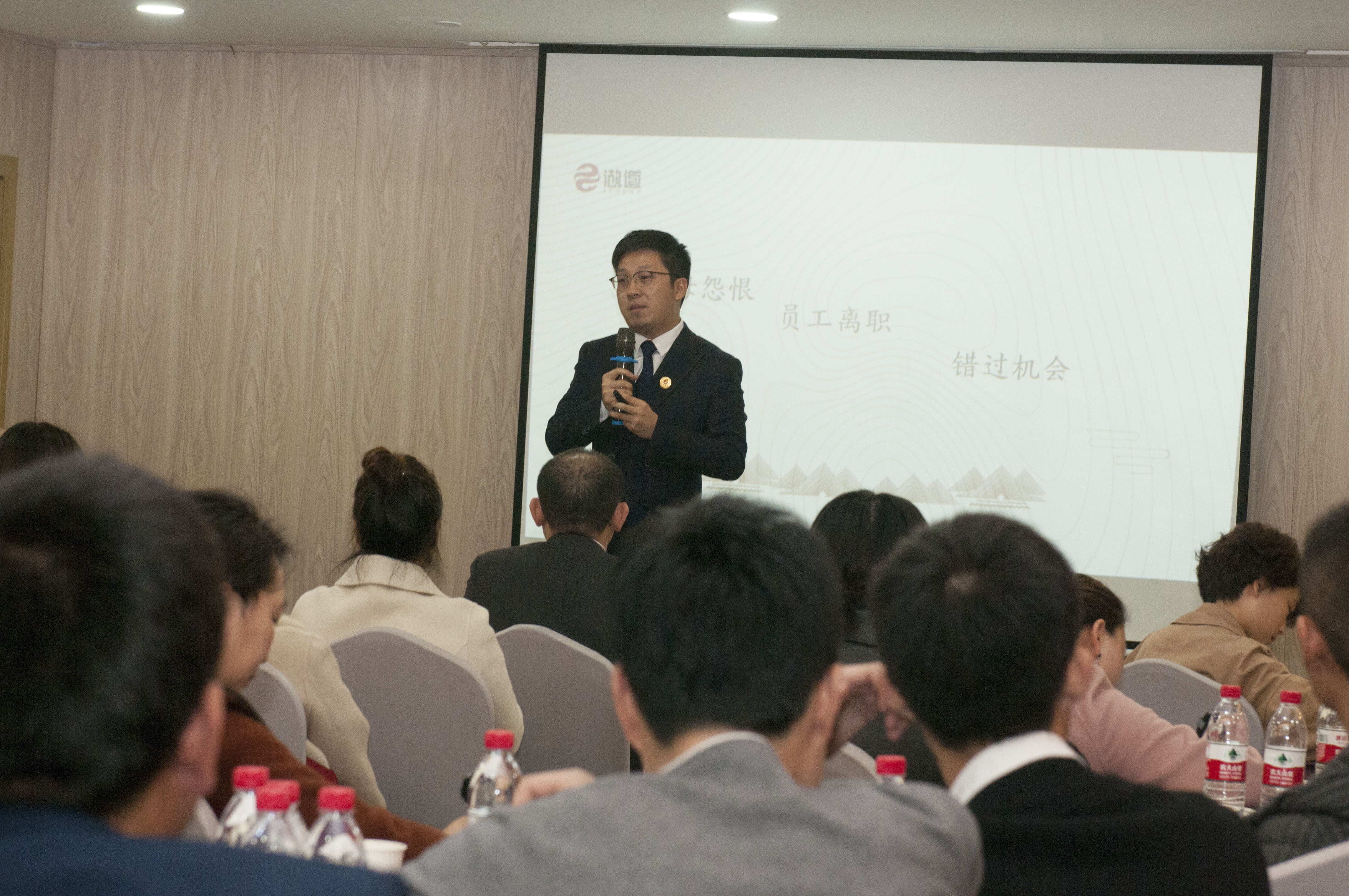 中小学讲座现场