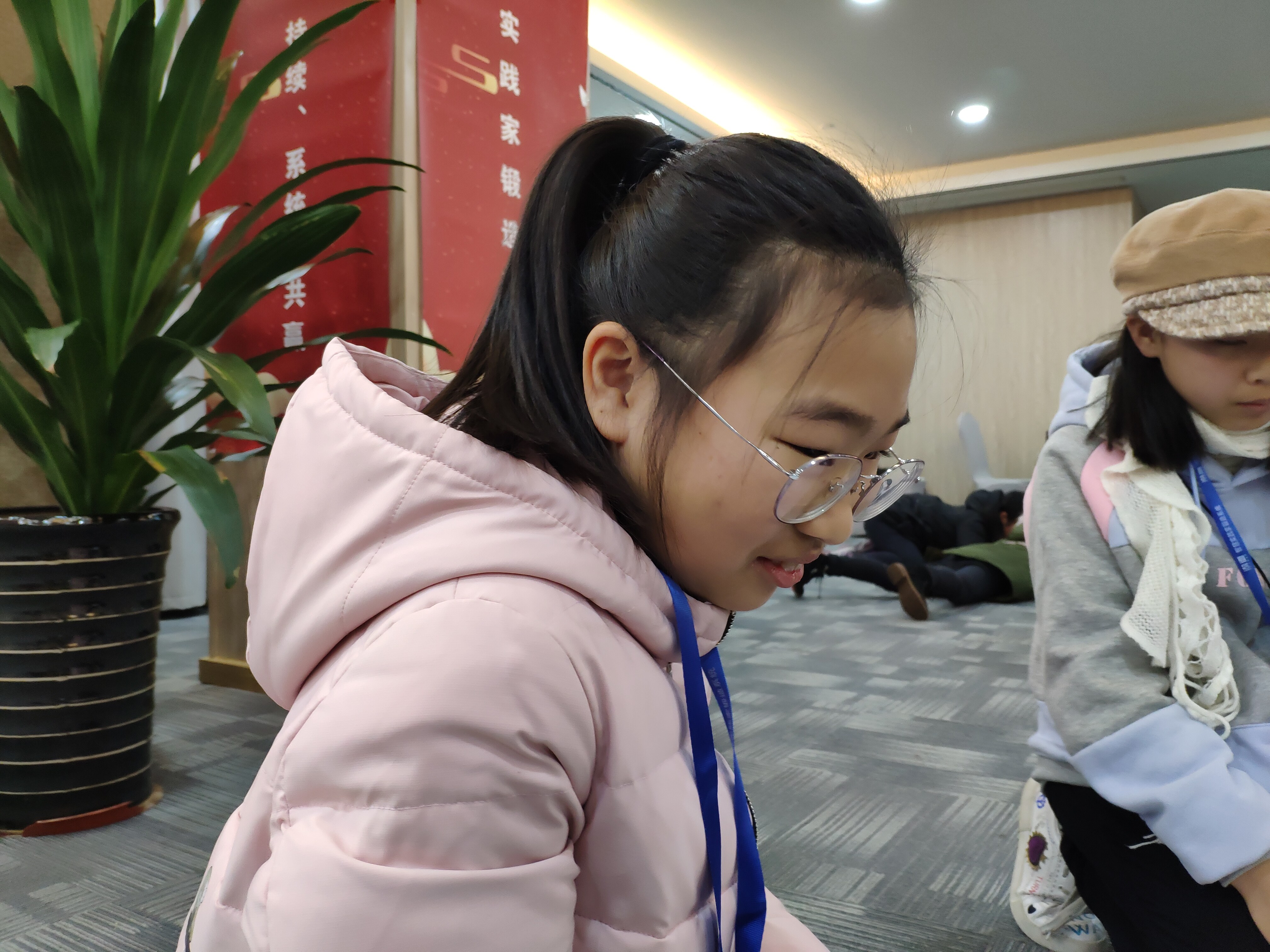 团体课程中的小组互动环节