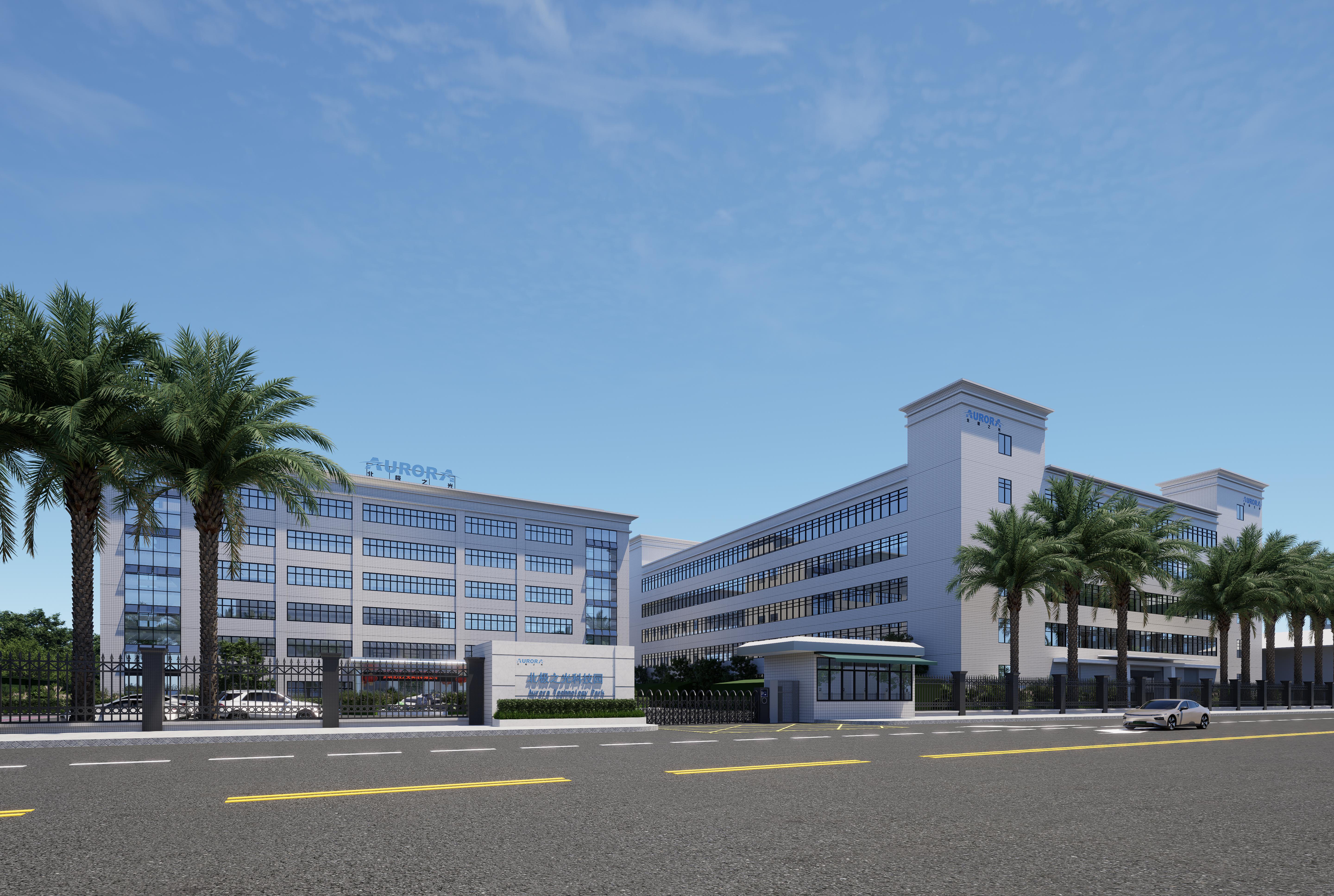 Professional Industrial Parks · One-Stop Enterprise Services