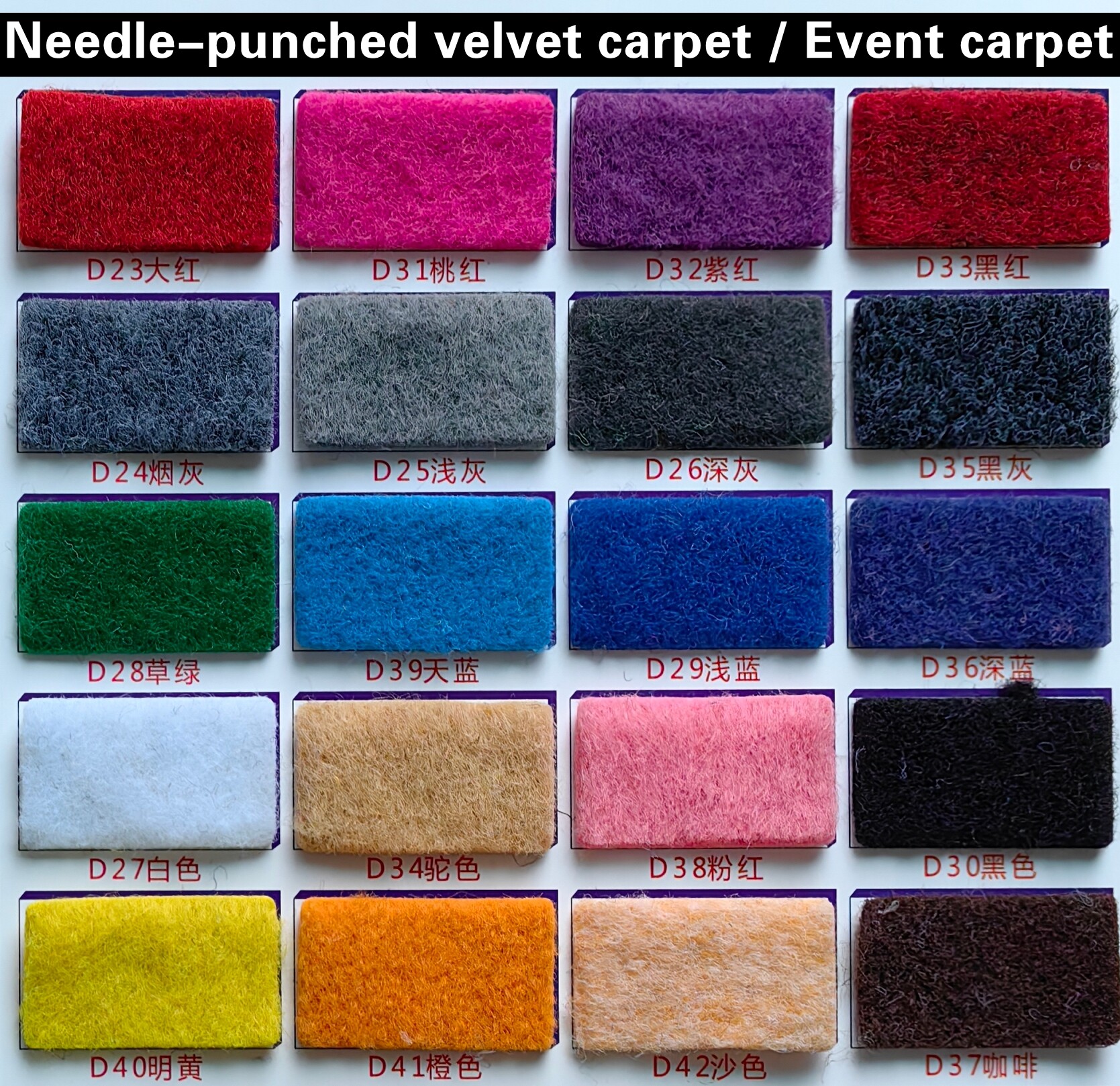 Needle-punched carpet