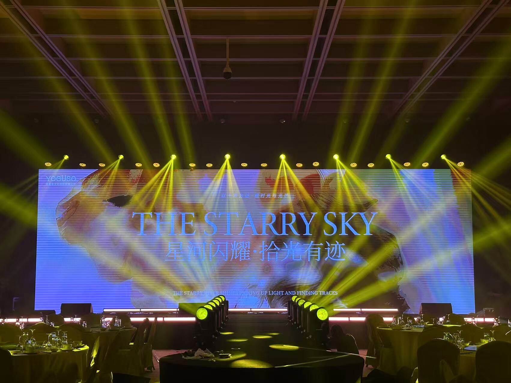 Live Event Site