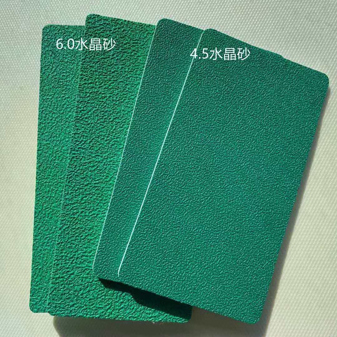 Sports Flooring (Crystal Sand/Gemstone Texture)