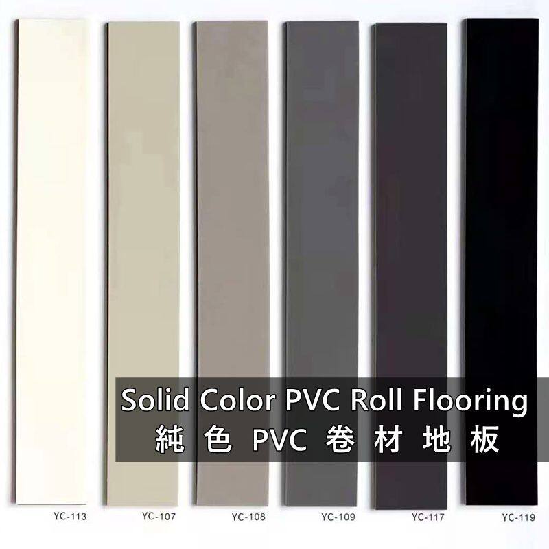 Solid-color PVC roll flooring