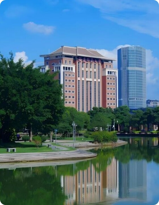 福建师范大学