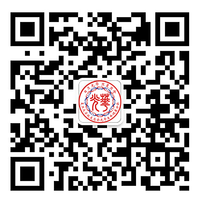 WeChat Official Account