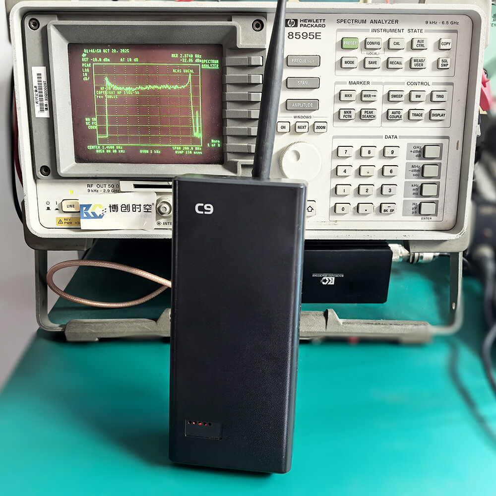 C9 2.4G + 5.2G + 5.8G Tri-Band WiFi Wireless Hotspot Jammer | Portable Full-Band Signal Blocker | For Exam Halls, Conference Rooms, and Secure Facilities | Direct from Shenzhen Bochuang Shikong