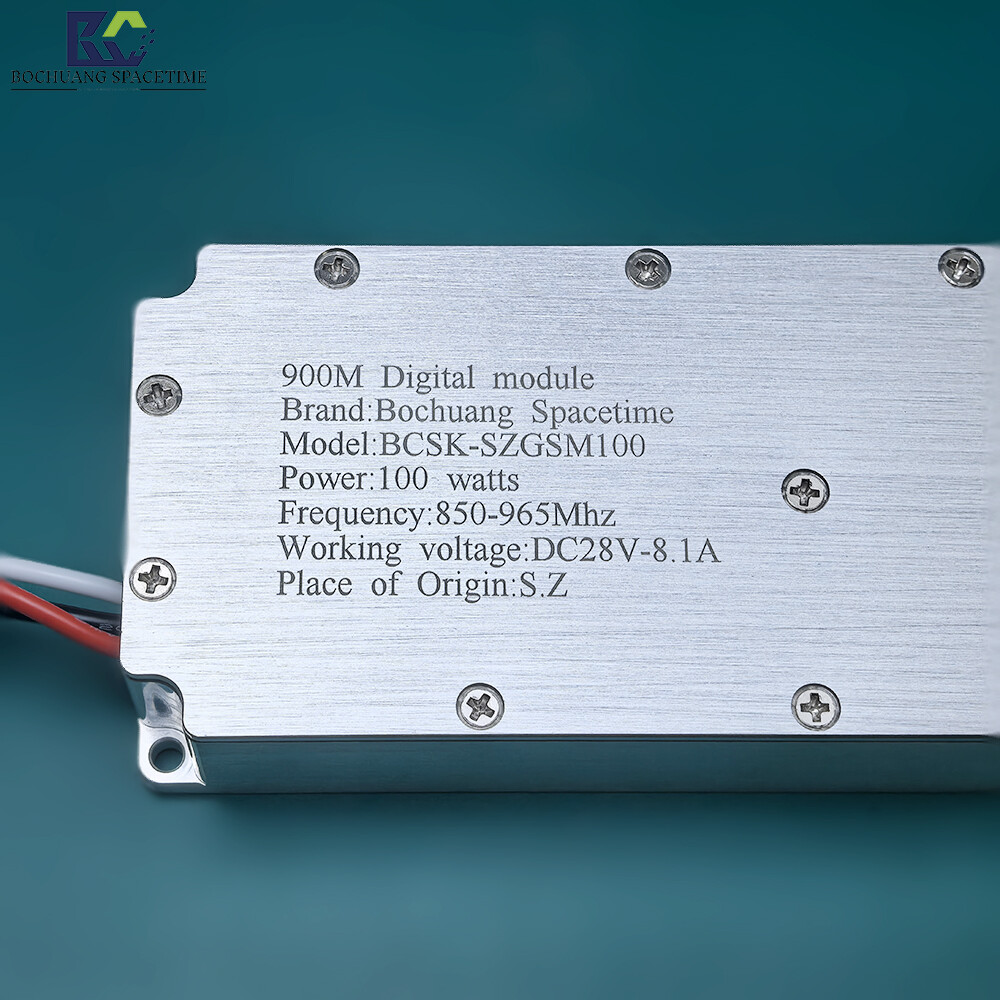 BCSK-SZGSM100 进口替代数字模块 850-965MHz 100W射频功放单元 深圳原厂直供