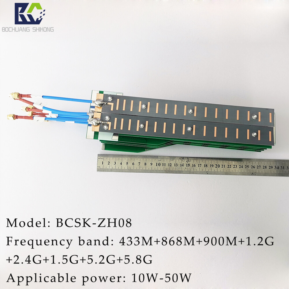Bochuang Shikong BSK-ZH08 8-Band PCB Directional Antenna | 433M+868M+900M+1.2G+1.5G+2.4G+5.2G+5.8G High-Gain SMA Interface for Drone Jammers, Signal Jamming, and Communication Enhancement