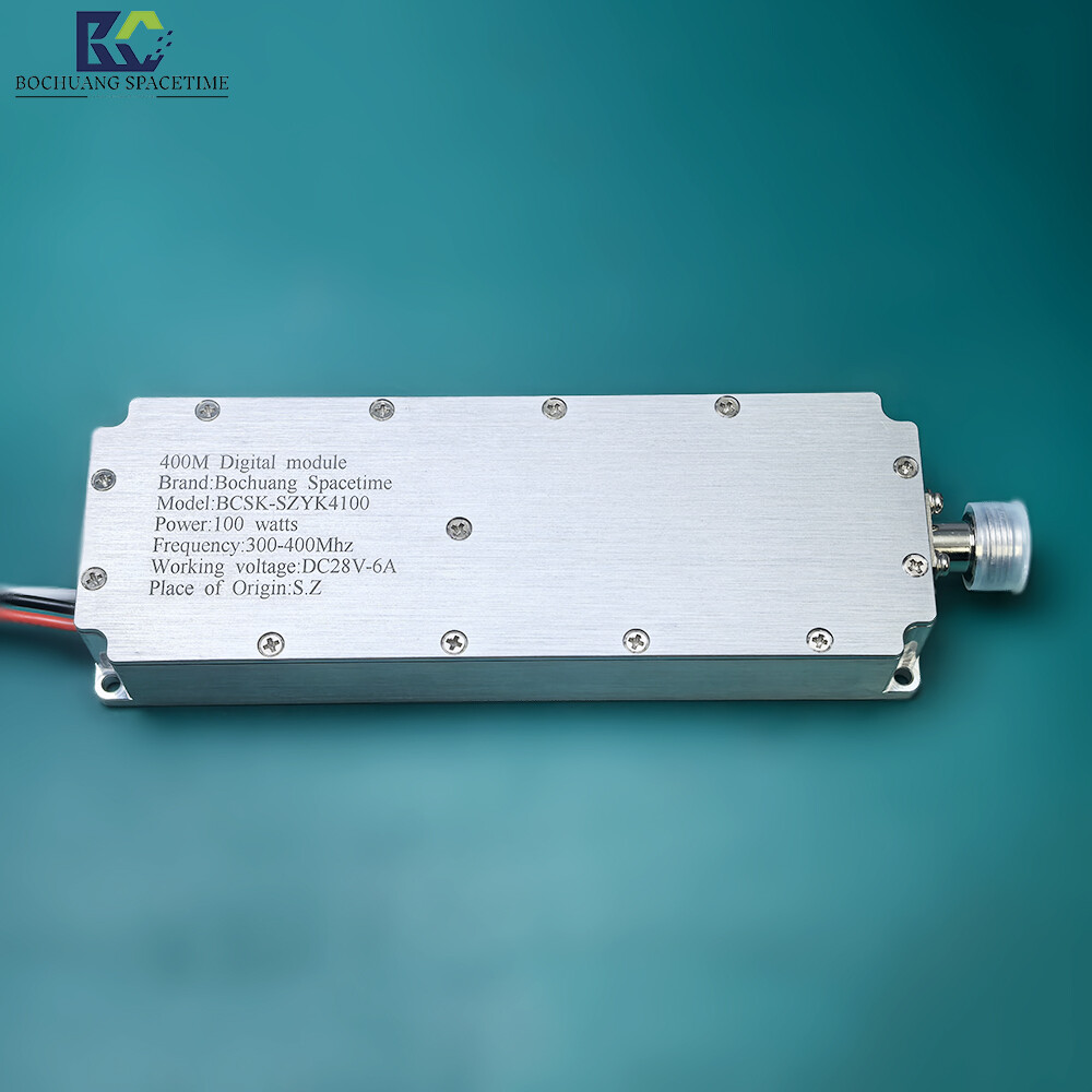 BCSK-SZYK4100型 100W大功率数字模块 300-400MHz FPV无人机防御 工业级射频功放单元