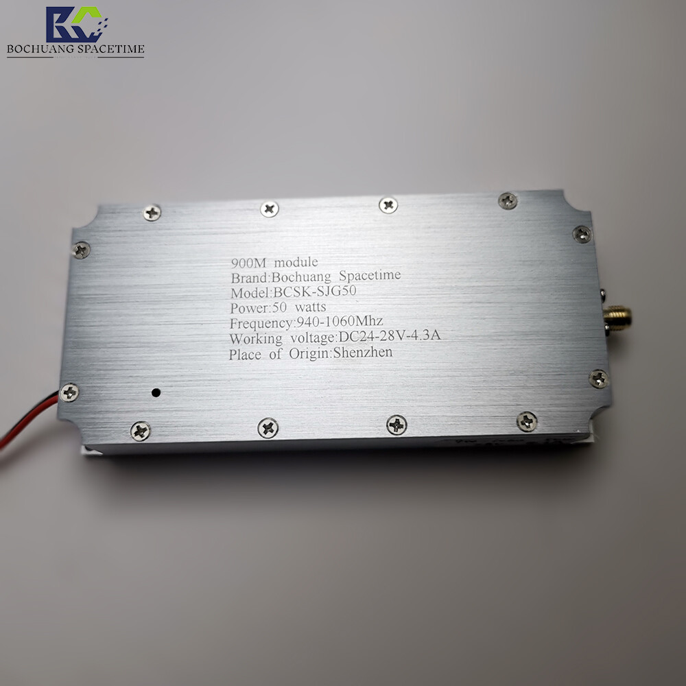 BCSK-SJG50型 50瓦射频功率放大模块 940-1060MHz频段 带信号源GAN芯片工业级射频前端