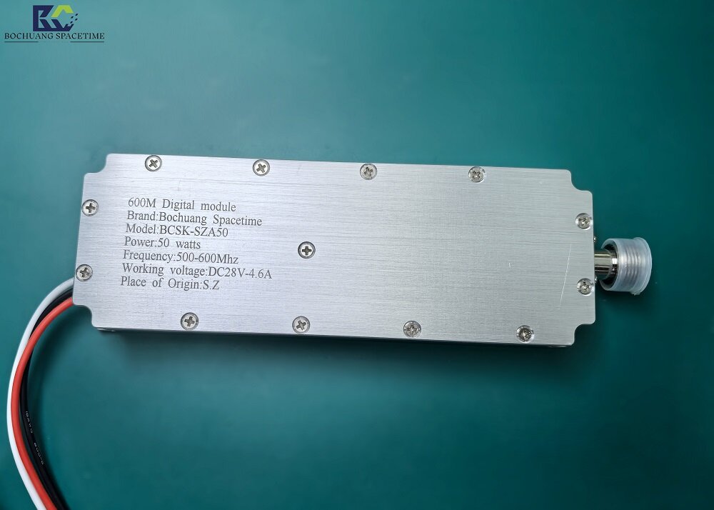 BCSK-SZA50 带短路保护数字射频功放模块 500-600MHz 50W工业级LDMOS放大器
