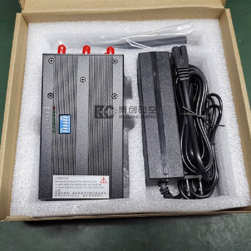 6路便携式手机信号干扰器1-20米2G/3G/4G/WIFI/GPS/蓝牙热点屏蔽
