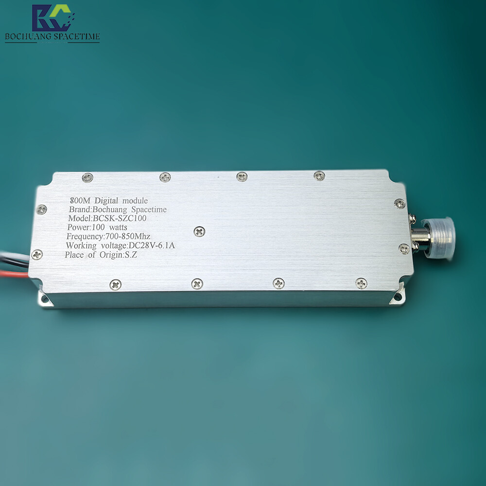 BCSK-SZC100 定制款数字模块 700-850MHz 100W射频功放单元 深圳生产厂家直供