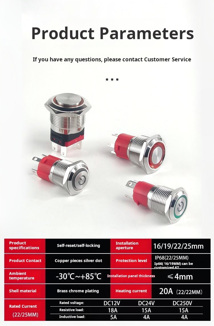 5A Metal Push Button Switch with Light | Self-Locking/Reset, Brass Nickel-Plated, Silver Contacts, IP65 Waterproof for Industrial Control, Automotive, and Drone Jammers - Bochuang Space-Time