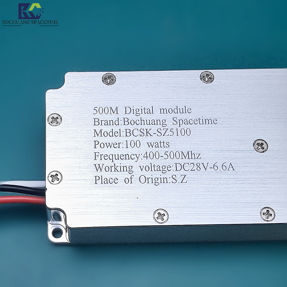 BCSK-SZ5100型 100W数字模块厂家直供 400-500MHz工业射频功放单元