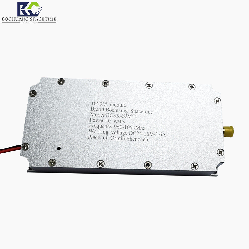 BCSK-SJM50型 连续波射频功率放大模块 965-1050MHz 50W高增益功放板带环形器