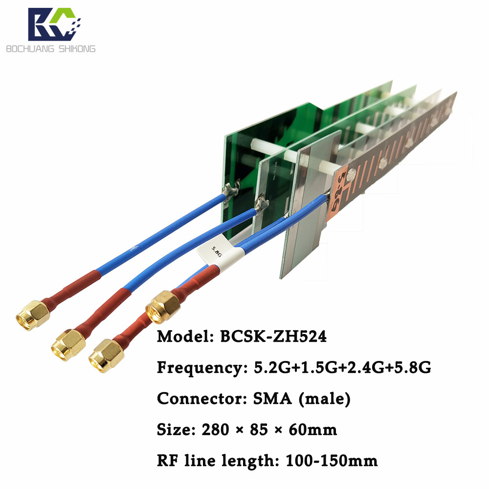 Bochuang Space-Time BSK-ZH04/ZH124/ZH524 Quad-Band PCB Directional Antenna | 900M/1.2G/1.5G/2.4G/5.2G/5.8G High-Gain SMA Connector for Drone Jammers, Signal Jamming, and Communication Enhancement