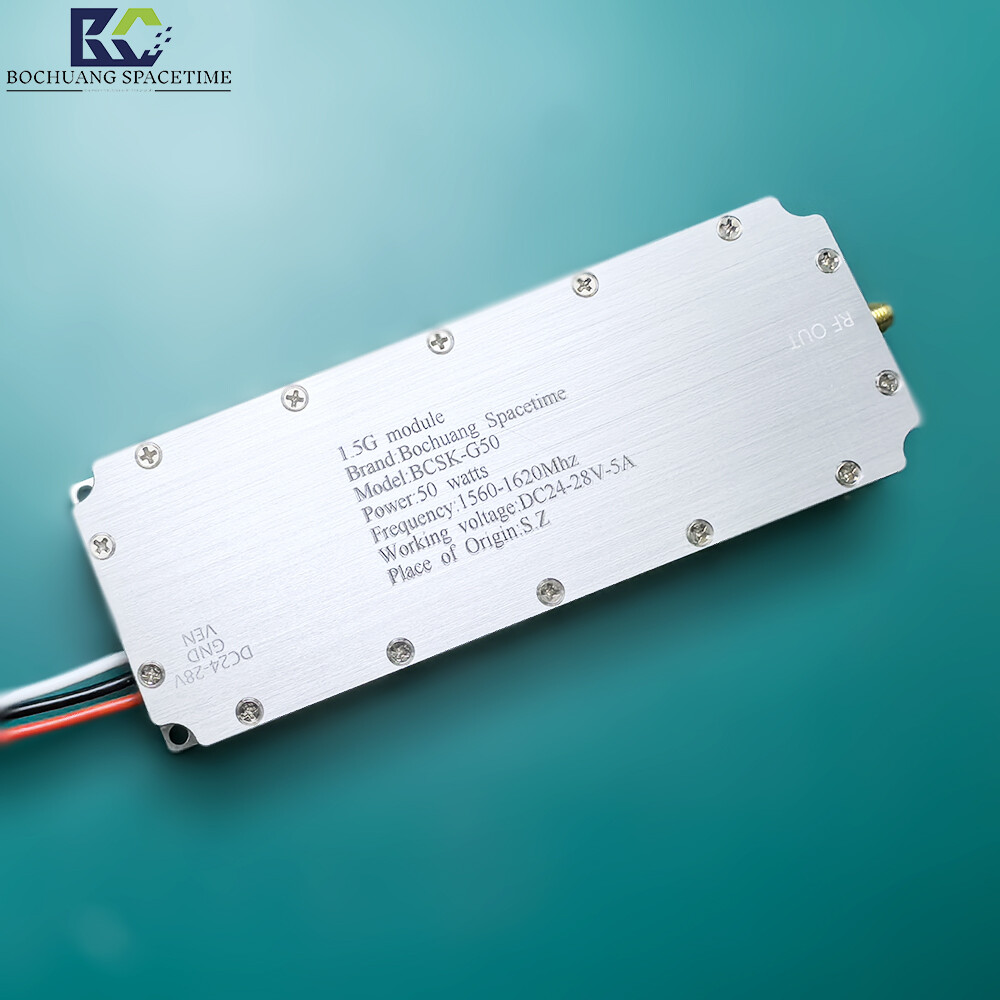 博创时空 BCSK-G50型 1.5GHz 50W射频功率放大模块 | GPS L1频段无人机反制设备核心组件
