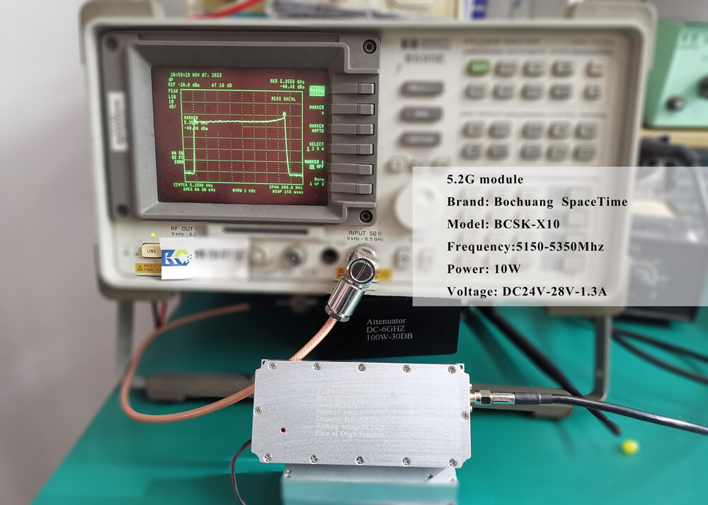 博创时空BCSK-X10 型5.2G射频功率放大模块 10W 5150-5350MHz 无人机反制专用 工业级GAN带循环器放大器