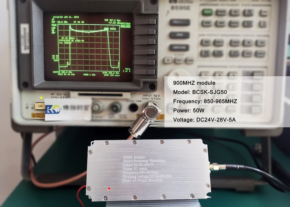 博创时空 BCSK-SJG50 型900MHz 50W射频功放模块 | 适用于GSM信号屏蔽与无人机反制枪系统
