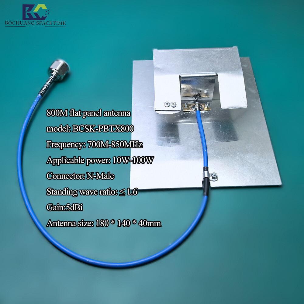 Aluminum Alloy Panel Directional Antenna 700M-850MHz High-Gain Directional Antenna for Drone Countermeasures, 5G Base Stations, and Industrial IoT Directional Coverage Systems