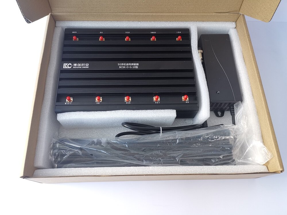 博创时空 BCSK-D-G-10 10路大功率5G手机信号屏蔽器 | 全频段WiFi蓝牙阻断仪 监狱/看守所/部队专用