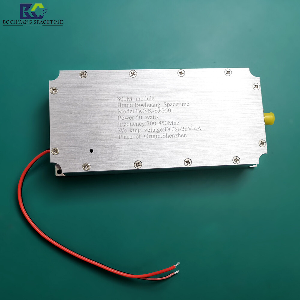BCSK-SJG50型 无线功率放大模块 50W足功率GAN功放 700-850MHz频段 带隔离器工业级射频前端