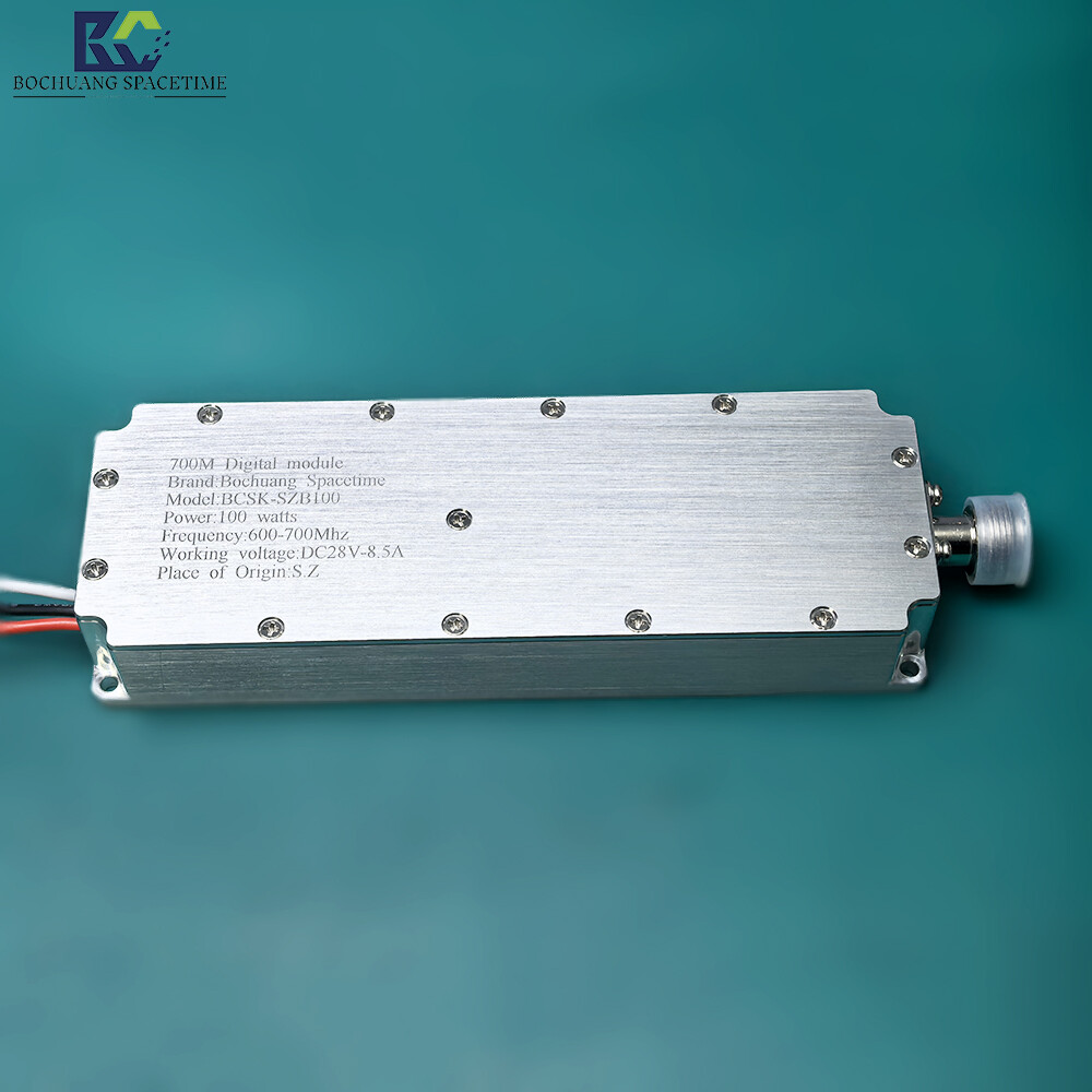BCSK-SZB100型 100W数字模块批发 600-700MHz工业射频功放单元 深圳原厂直供