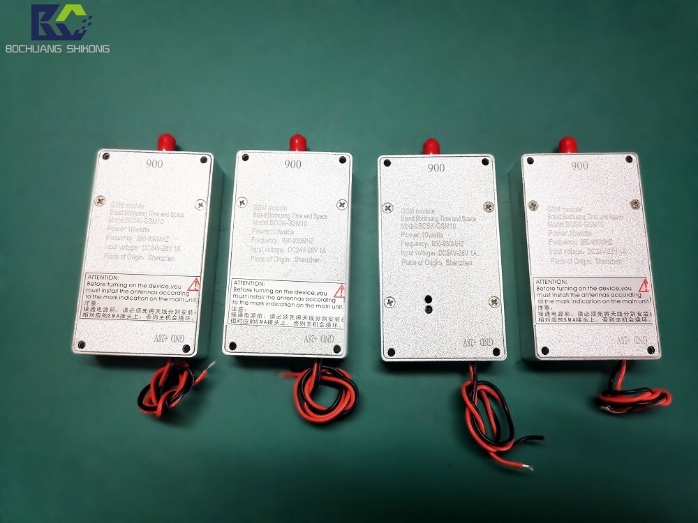 BCSK-GSM10 900M Wireless Transmission Power Amplifier Module 850-930MHz, 10W GSM Band RF Power Amplifier, Industrial Grade DC24V, Direct from Shenzhen Factory