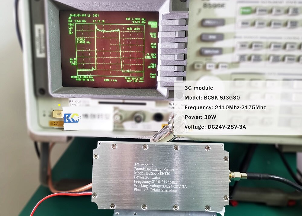 BCSK-SJ3G30型 3GHz有源功率放大模块 30W射频放大器 手机通讯中断专用功放板