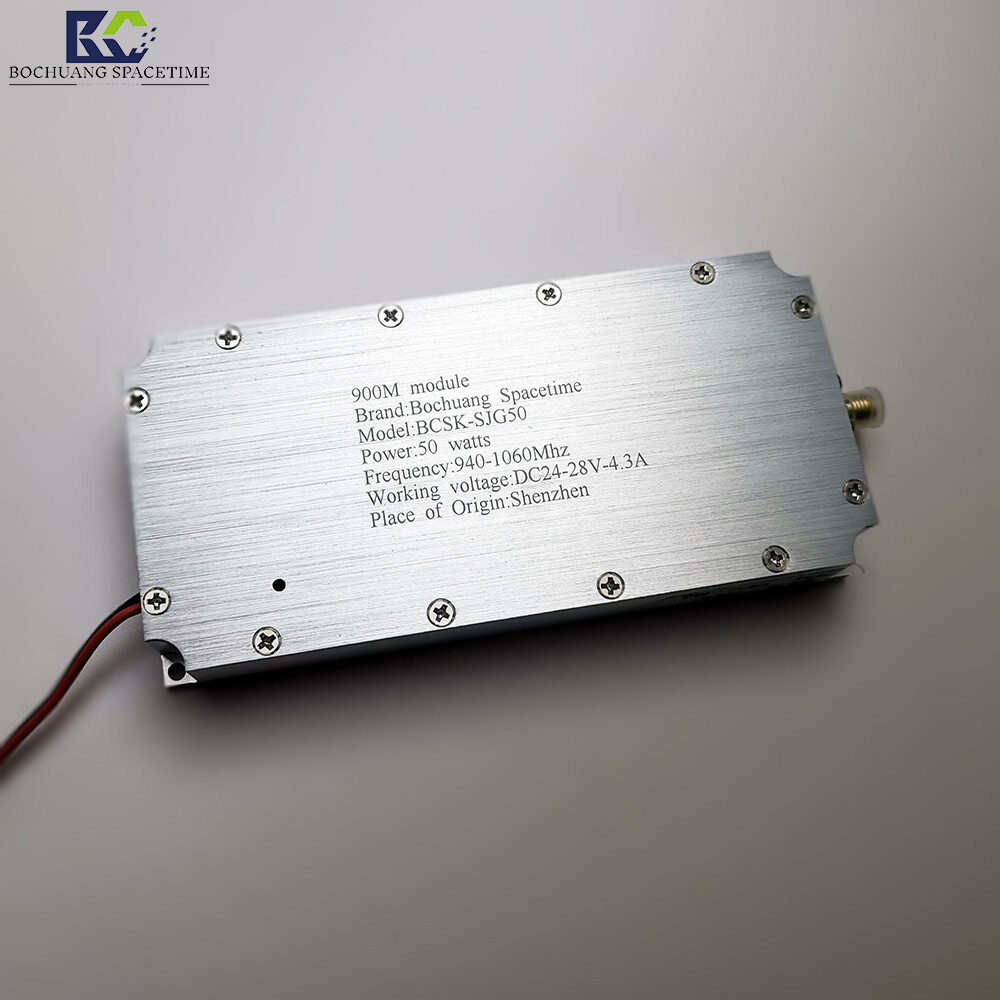 BCSK-SJG50型 50瓦射频功率放大模块 940-1060MHz频段 带信号源GAN芯片工业级射频前端