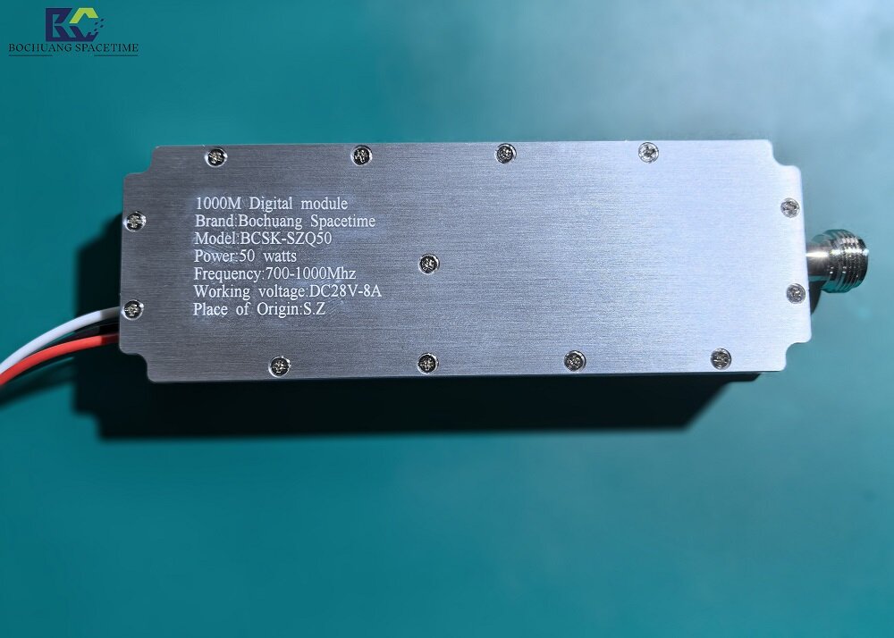 BCSK-SZQ50型 FPV防御打击功率放大数字模块 700-1000MHz 50W 宽带射频功放