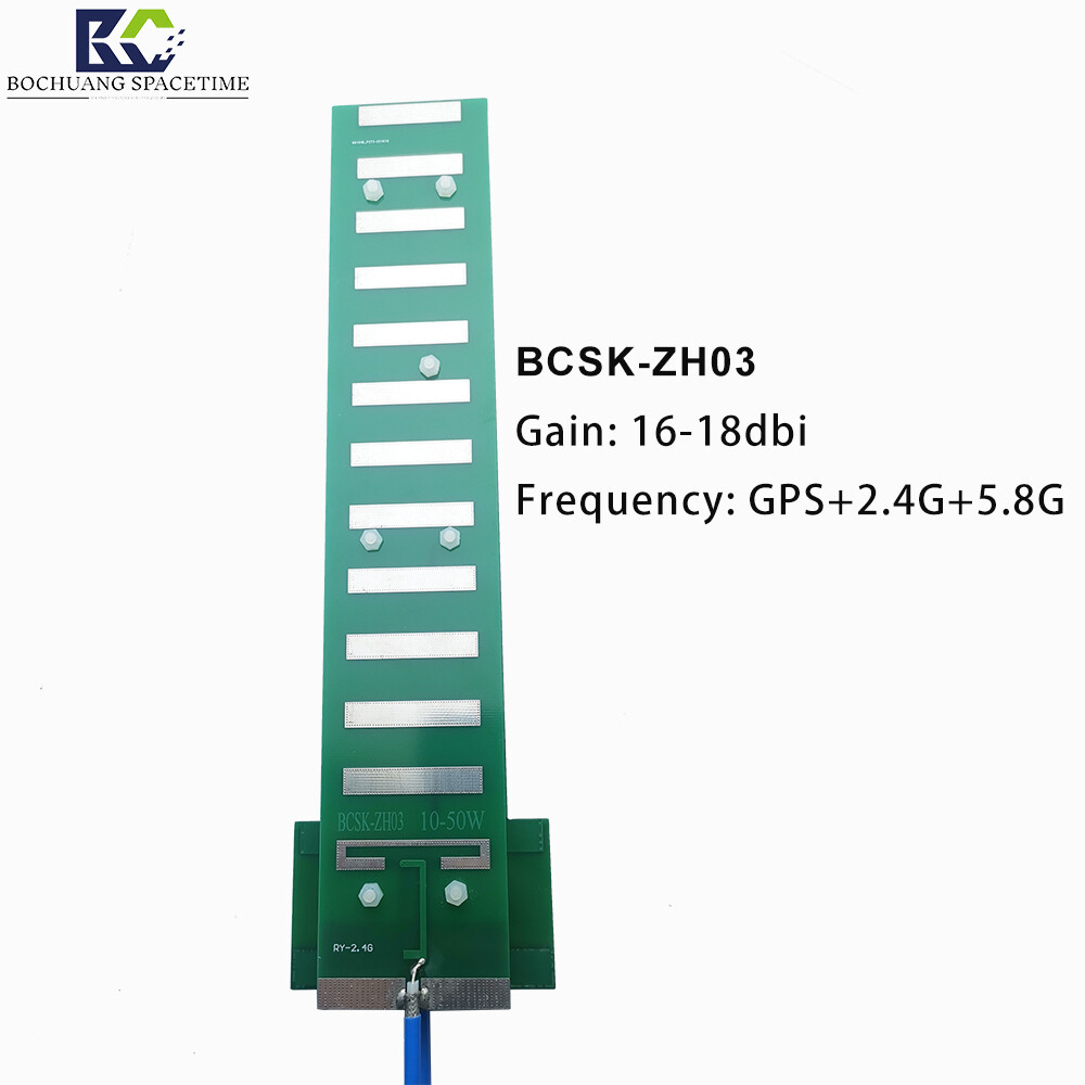 Bochuang Space-Time BSK-ZH03 Tri-Band PCB Directional Antenna | GPS + 2.4G + 5.8G High Gain 1 8dBi, 15° Beamwidth for Drone Countermeasure/Interference Systems