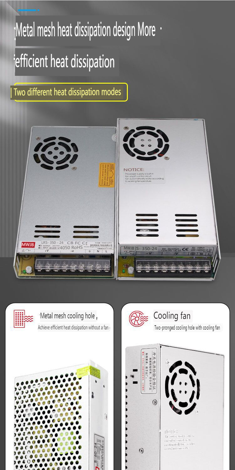 博创时空S系列开关电源 250W-600W 12V/24V双输出 工业级稳压电源 S-250/S-350/S-400/S-500/S-600