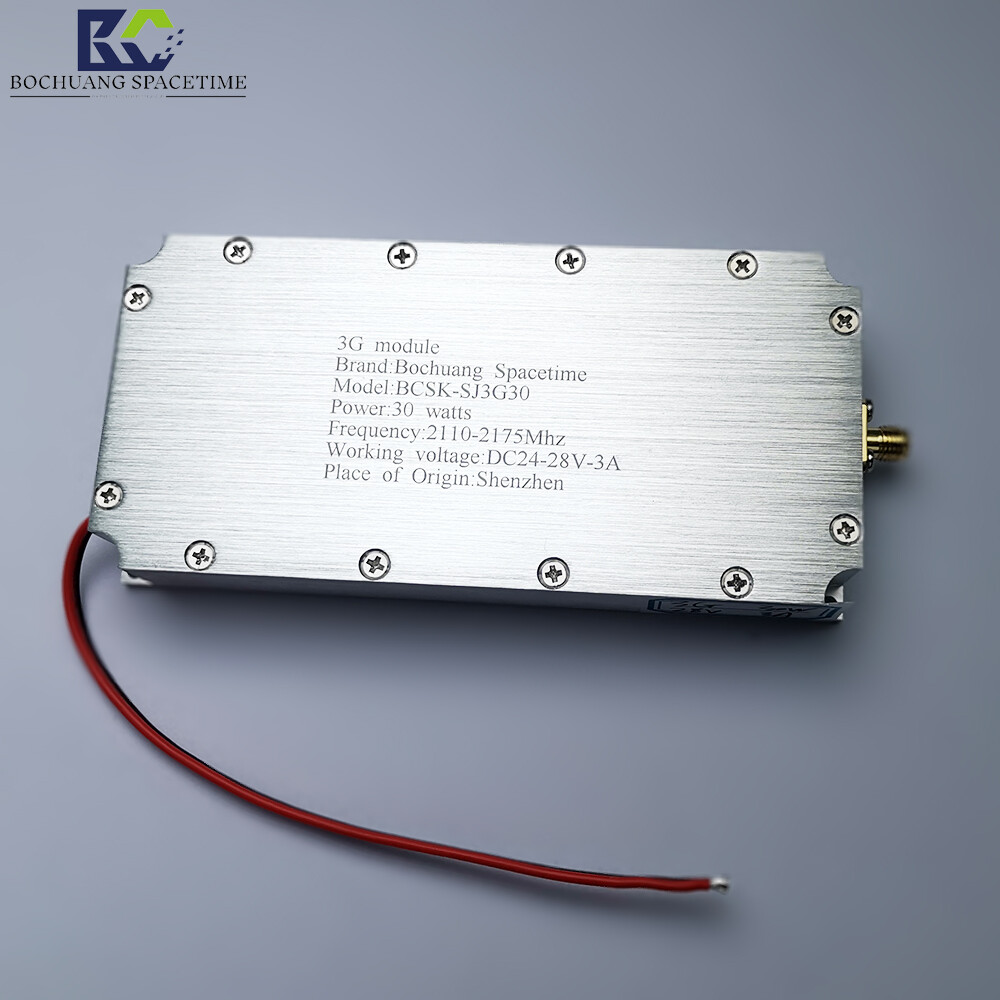 BCSK-SJ3G30型 3GHz有源功率放大模块 30W射频放大器 手机通讯中断专用功放板