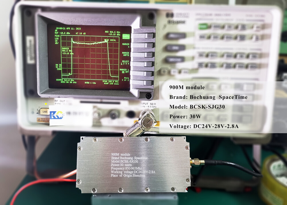 博创时空 BCSK-SJG30型 850M-965MHz 30W射频功放模块 | 适用于GSM/CDMA/2G手机信号屏蔽与无人机反制系统