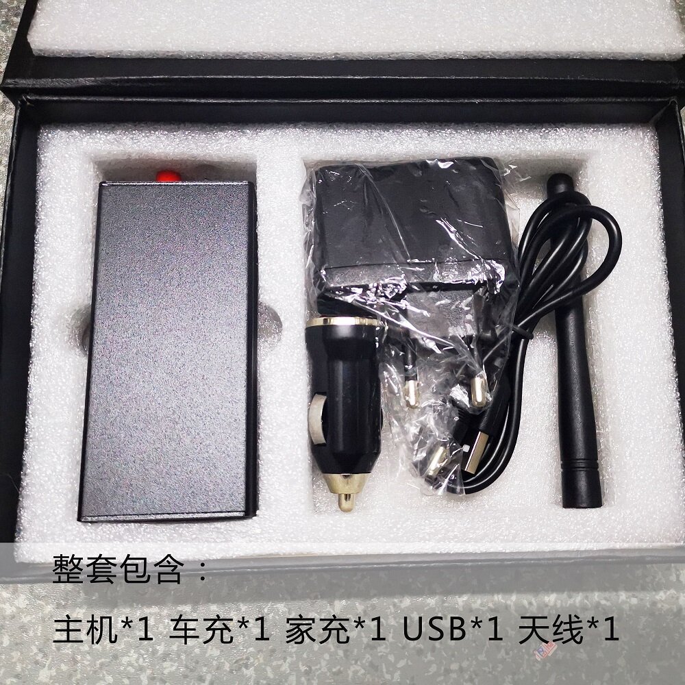 手持式WiFi信号屏蔽器(2.4G/2400-2500MHz) 5-30米WiFi热点蓝牙信号