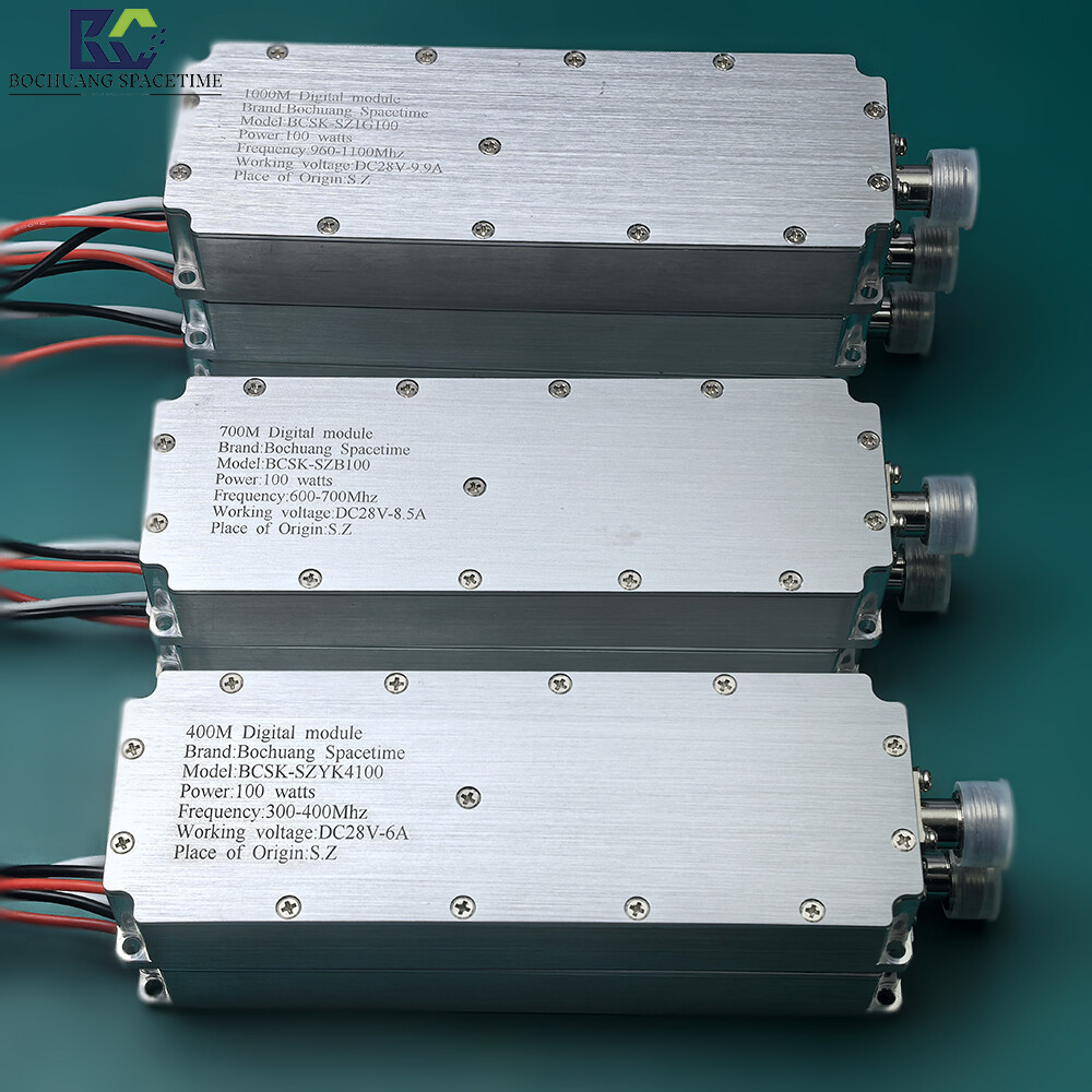 BCSK-SZB100型 100W数字模块批发 600-700MHz工业射频功放单元 深圳原厂直供