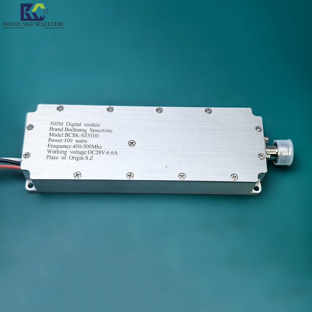 BCSK-SZ5100型 100W数字模块厂家直供 400-500MHz工业射频功放单元