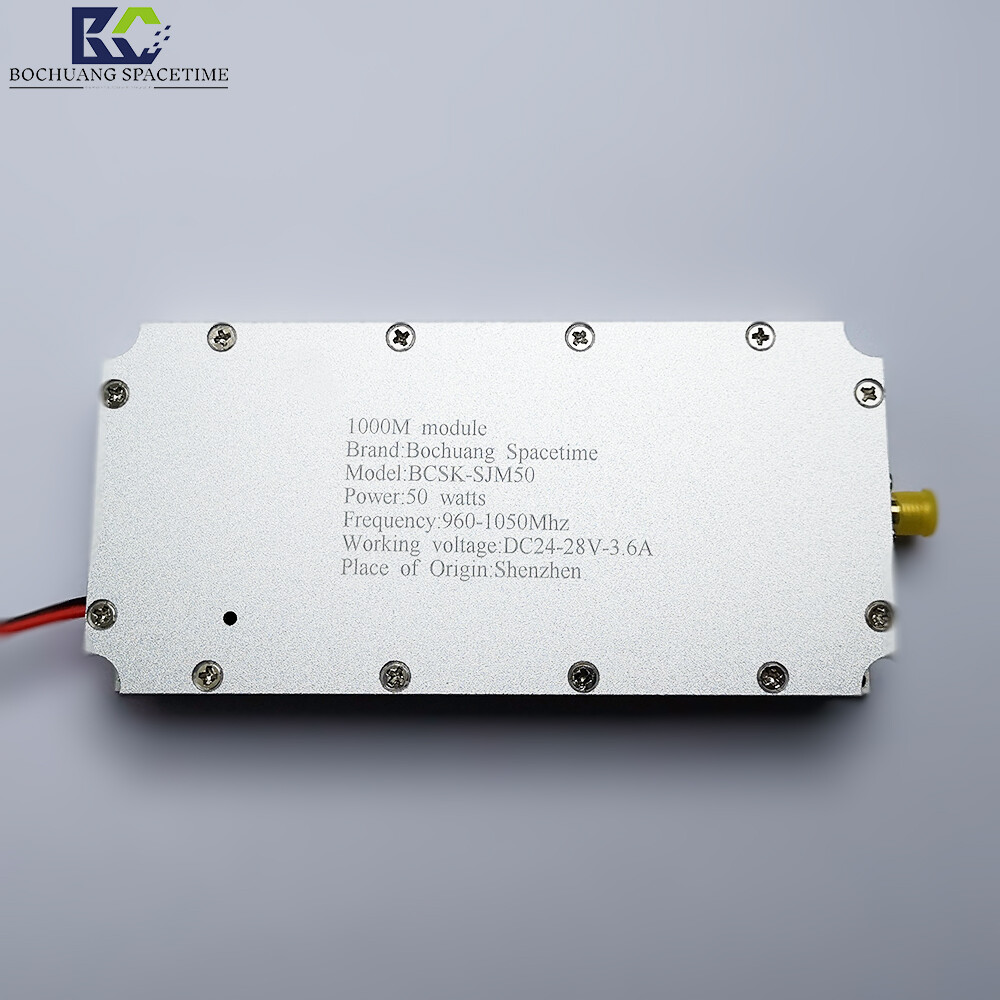 BCSK-SJM50型 连续波射频功率放大模块 965-1050MHz 50W高增益功放板带环形器