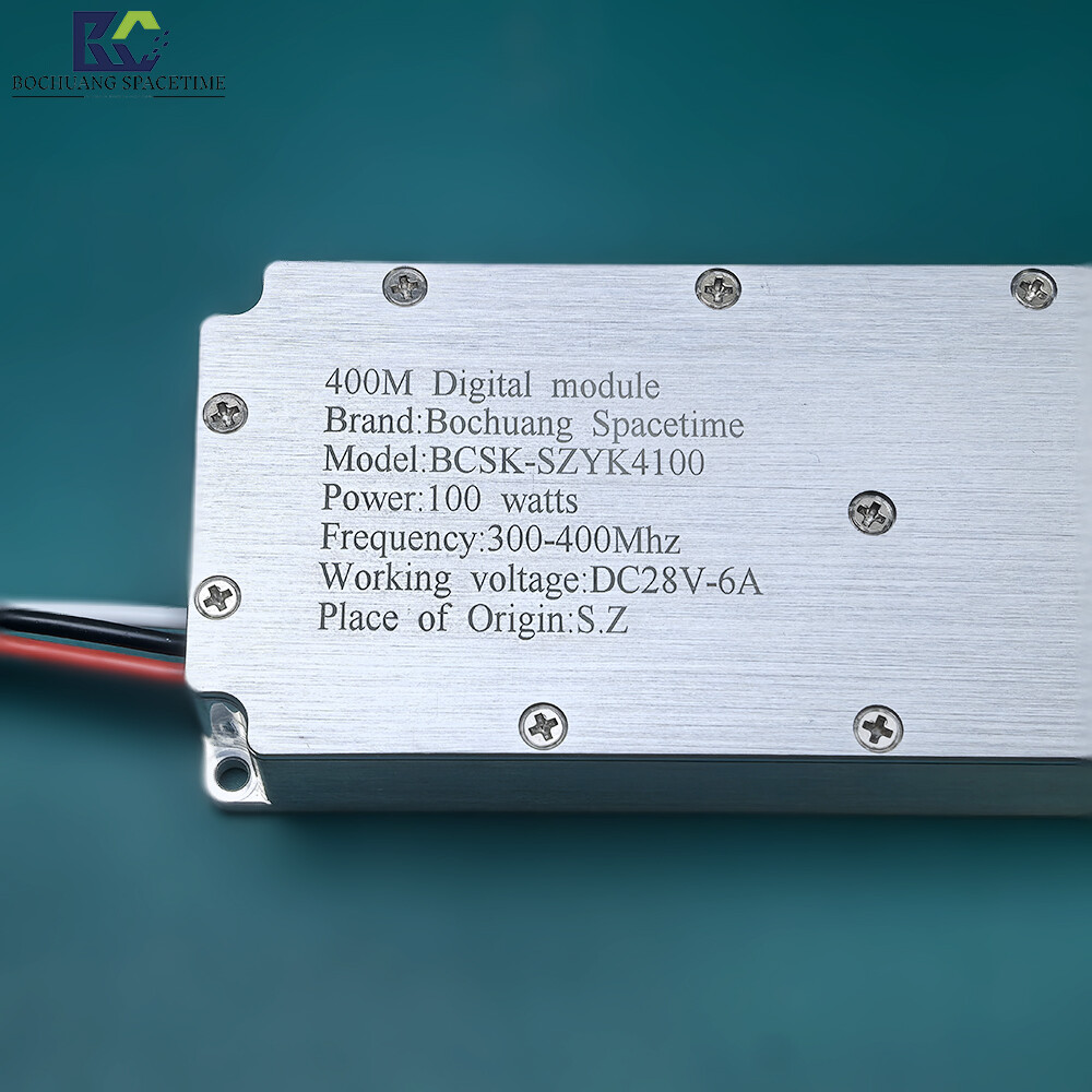 BCSK-SZYK4100型 100W大功率数字模块 300-400MHz FPV无人机防御 工业级射频功放单元