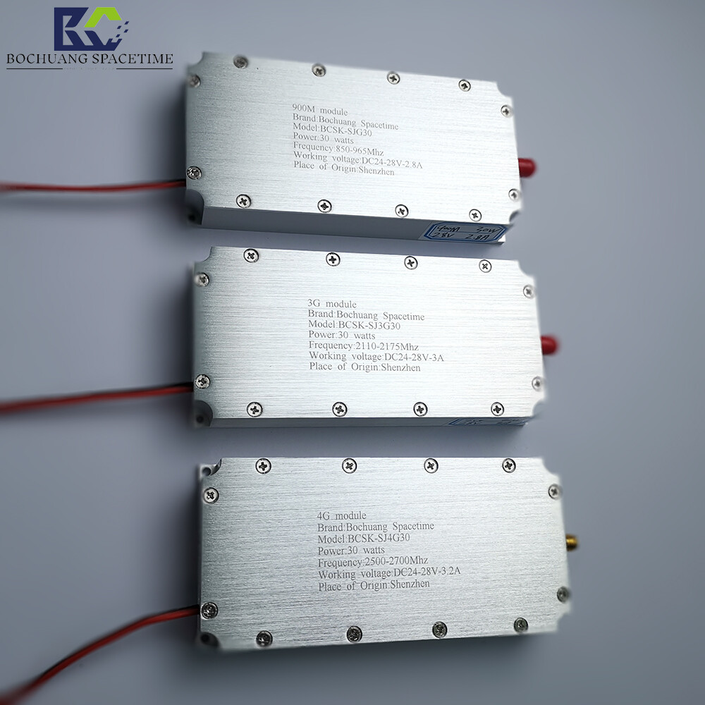 BCSK-SJ4G30 4G半导体功率放大模块 2.5G-2.7G高频段 30W宽带射频功放 无人机反制手机压制专用