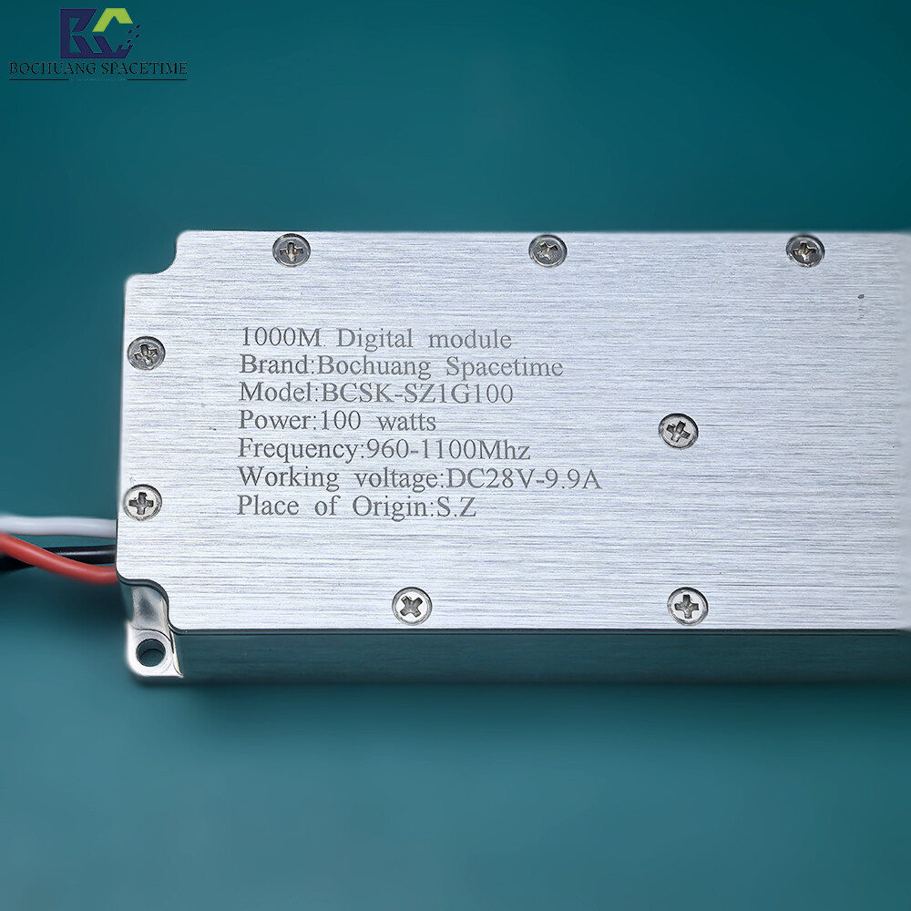 BCSK-SZ1G100 反无人机设备数字模块 960-1100MHz 氮化镓100W射频功放单元 深圳原厂直供