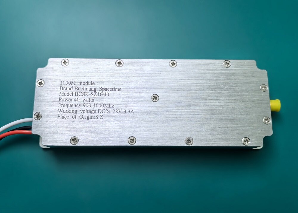 BCSK-SZ1G40 宽电压数字模块 900-1000MHz 40W 工业级射频功率放大器