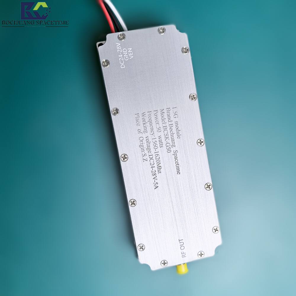 博创时空 BCSK-G50型 1.5GHz 50W射频功率放大模块 | GPS L1频段无人机反制设备核心组件