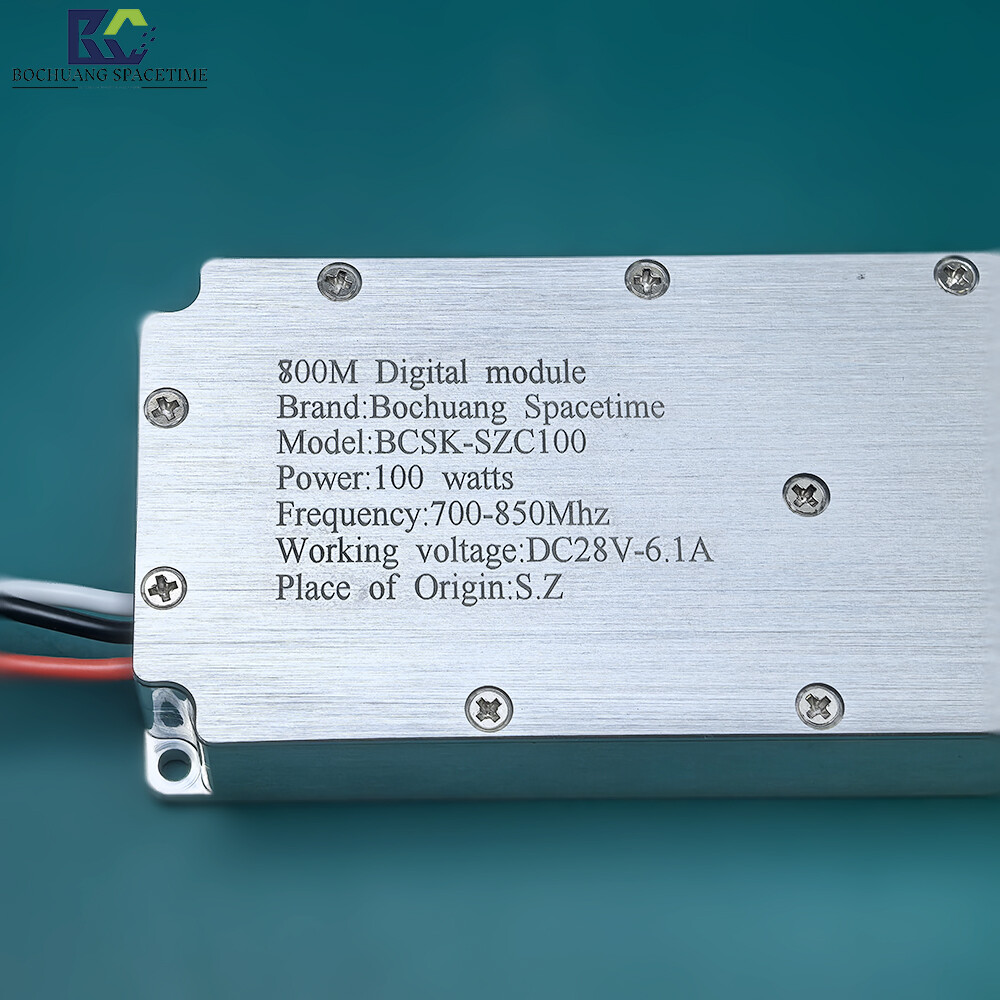 BCSK-SZC100 Custom Digital Module 700-850MHz 100W RF Power Amplifier Unit, Direct from Shenzhen Manufacturer