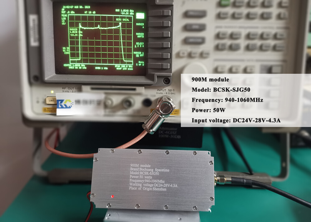 BCSK-SJG50型 50瓦射频功率放大模块 940-1060MHz频段 带信号源GAN芯片工业级射频前端