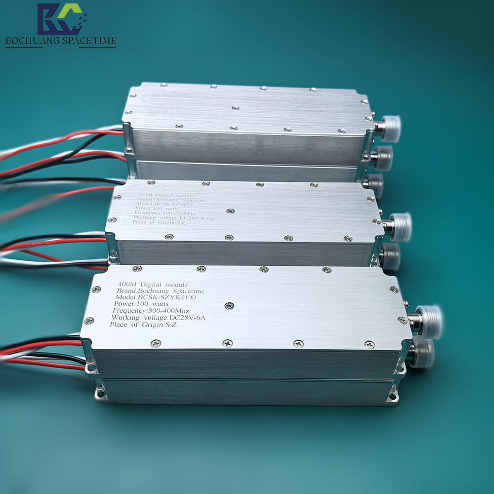 BCSK-SZ1G100 反无人机设备数字模块 960-1100MHz 氮化镓100W射频功放单元 深圳原厂直供