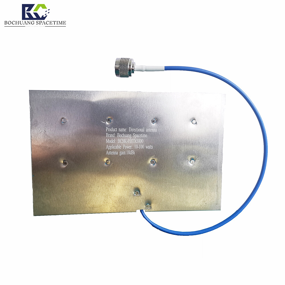 Bochuang Space-Time BSK-PBTX5200 5.8GHz Aluminum Alloy Flat Panel Directional Antenna | 18dBi High Gain, 10W-100W High Power, SMA Connector. Ideal for Drone Jamming, Wireless Bridges, and FPV Signal Boosting