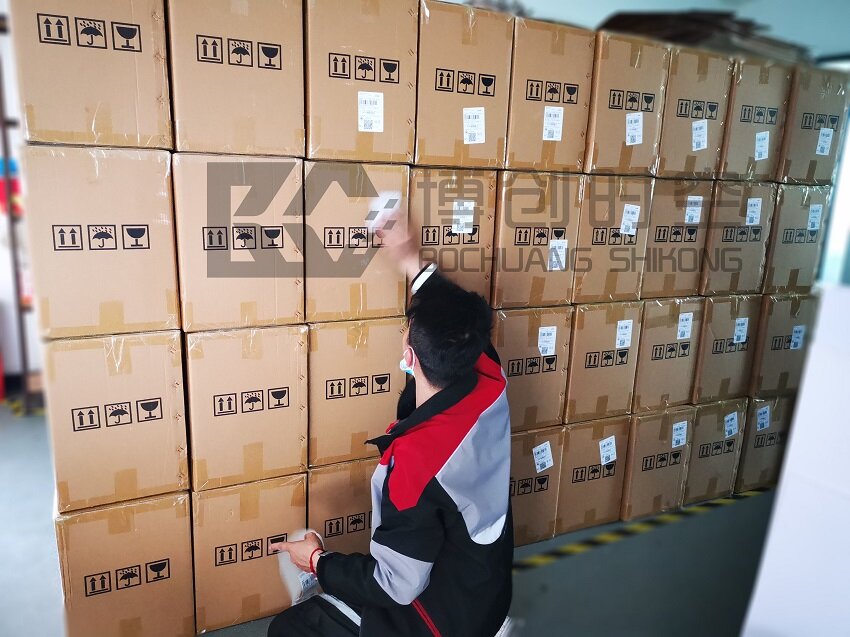 博创时空BCSK-NZ110网络版 5G手机信号屏蔽器 | 2G/3G/4G/5G/WiFi全频段阻断 远程集中管控 大功率考场专用屏蔽仪